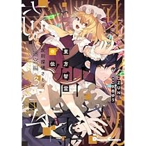 519+v+39oqL._AC_UL210_SR210,